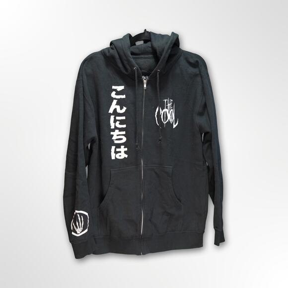 Lupe Fiasco 2010 'The Cool' Tour Black Zipper Hoodie - Rare - Picture 1 of 11